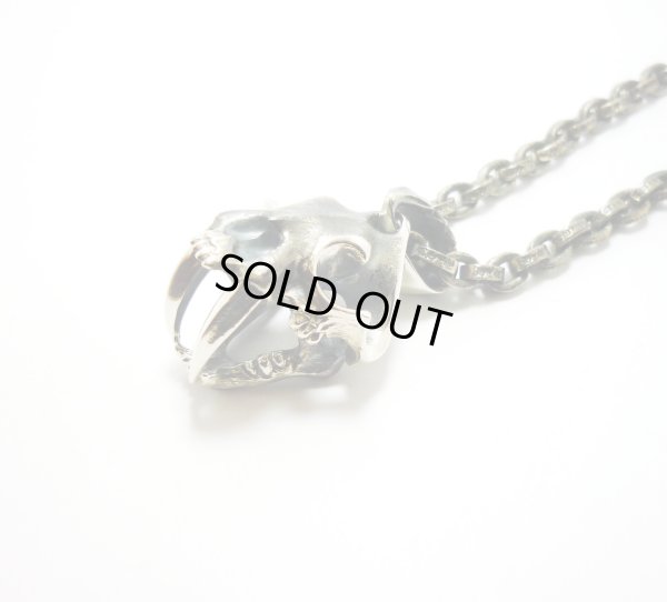 画像1: ストレンジフリークデザインス　廃盤　サーベルタイガー　SFD-P-020　ペンダントトップ　メンズ