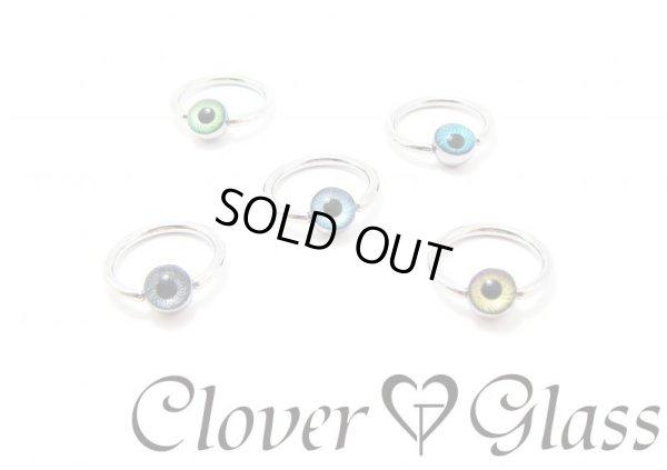 画像1: CLOVER GLASS  Eye Ball CBR 16Ga CG-BCE16