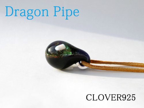 他の写真1: ドラゴンパイプ ガラスペンダント ハンドメイド Dragon Pipe メンズ レディース