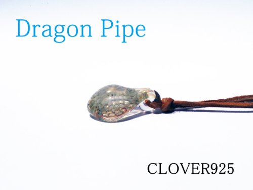 他の写真1: ドラゴンパイプ ガラスペンダント ハンドメイド Dragon Pipe メンズ レディース
