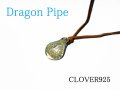 ドラゴンパイプ ガラスペンダント ハンドメイド Dragon Pipe メンズ レディース