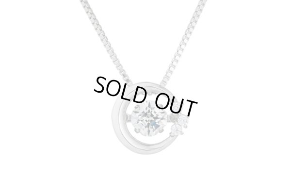 画像1: 【クロスフォー】 ダンシングストーン ネックレス  Twilight NYP-633 レディスネックレス