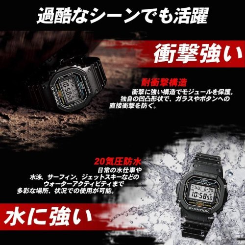 他の写真2: カシオ 腕時計 ジーショック GA-110GB-1AJF ブラック ゴールド メンズ CASIO G-SHOCK　【定価￥18,700-（税込）】