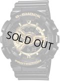 カシオ 腕時計 ジーショック GA-110GB-1AJF ブラック ゴールド メンズ CASIO G-SHOCK　【定価￥18,700-（税込）】