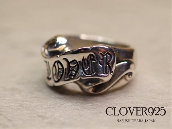 画像1: CLOVER925　ドレープリング　Drape Ring　CLR-01/SV　リング　メンズ　レディース