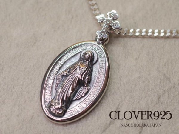 画像1: CLOVER925　ビーストロング・マリアペンダント　BE STRONG MARIA PENDANT　CLPD-03/SV　シルバーペンダント　メンズ　レディース