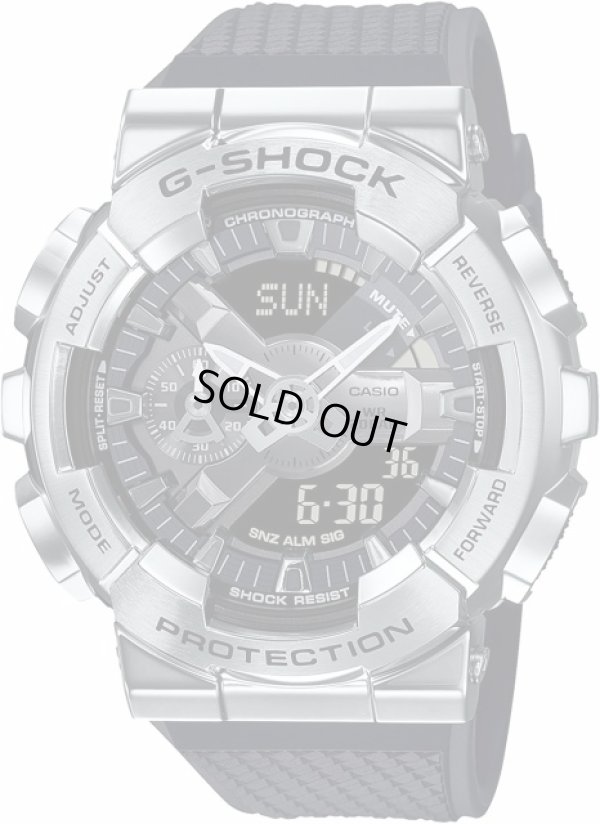 画像1: カシオ 腕時計 ジーショック メタルカバード GM-110-1AJF Gショック メンズ CASIO G-SHOCK　【定価￥26,400-（税込）】