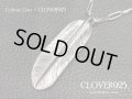 CLOVER925　カルチャーゲート・コラボレーション・フェザーペンダントL　C×C FEATHER PENDANT　CCPD-03/SV　シルバーペンダント　メンズ　レディース