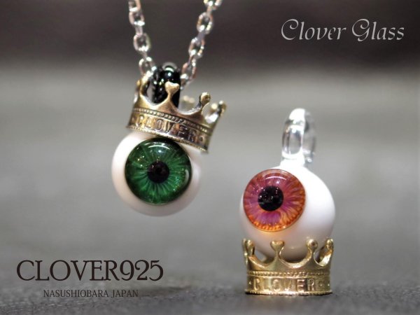 画像1: CLOVER925　義眼ペンダント　Hand Made Glass Pendant　CGPD-01　真鍮クラウン　CLOVER GLASS　ガラスペンダント　メンズ　レディース