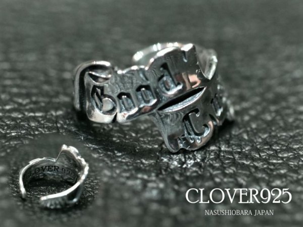 画像1: CLOVER925　グッドラック・イヤーカフ　Good Luck Ear Cuff　CLEC-01/SV　メンズ　レディース