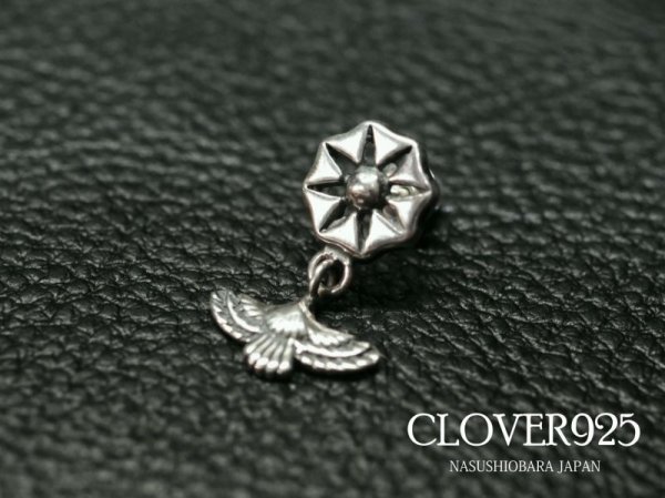 画像1: CLOVER925　ハンギング・イーグルL ピアス　Hanging Eagle Ear stud　CLE-05/SV　メンズ　レディース