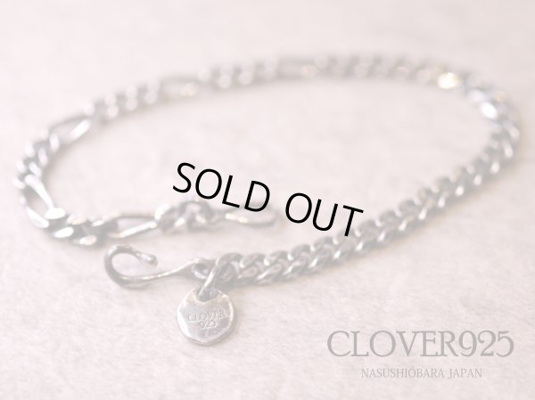 画像1: CLOVER925　フラットリンクチェーンブレスレット　FLAT LINK CHAIN  BRACELET　CLBR-02　シルバーブレスレット　メンズ　レディース