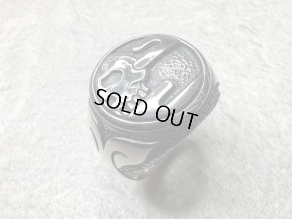 画像1: 諸平勘 雲骸骨柄指輪 古美仕上げ 19号 クロップドヘッズ シルバーリング