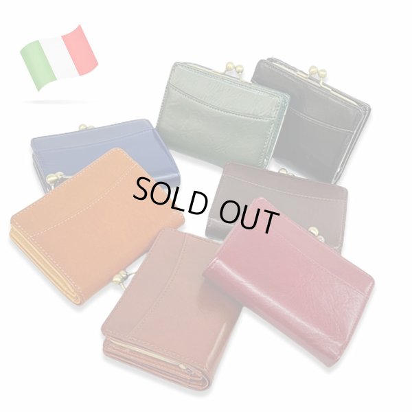 画像1: イタリーレザー イタリアンレザー がま口 ショートウォレット CLOVER925セレクト レザーウォレット 革財布 CLSLCT-L211