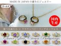 CLOVER925　クラウン・ベビーリング・ネックレス　CLOVER GLASS　Crown Baby Ring Pendant　誕生石　CGP-06G　CLOVER925オリジナルペンダント　
