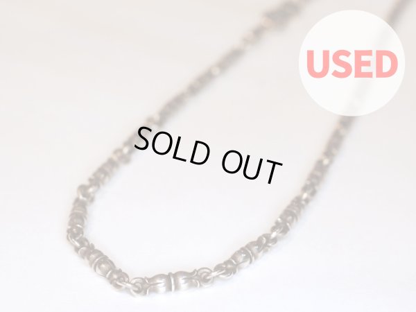 画像1: 【Used】AQUA SILVER デザインチェーン 45cm SILVER925  メンズ レディース