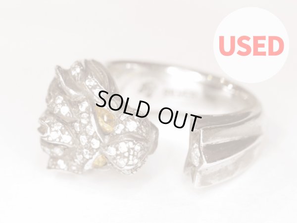 画像1: 【Used】King Limo KL Ring_PAVE 17号 SILVER925 リング メンズ レディース