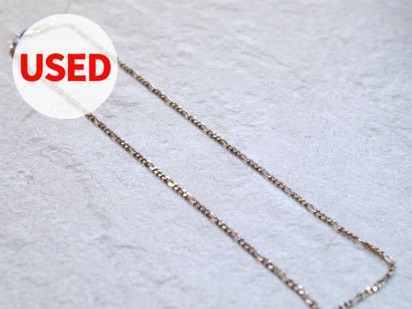 画像1: 【Used】SILVER925 チェーン メンズ レディース