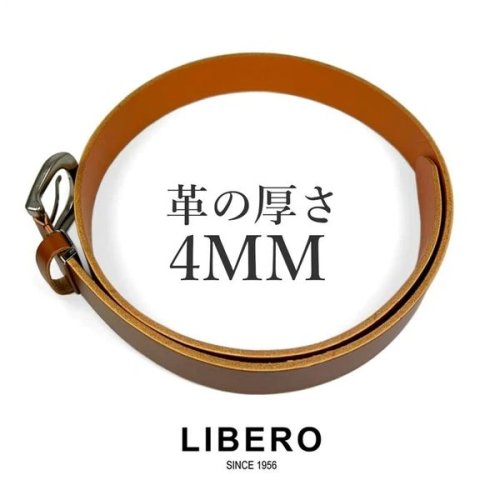 他の写真3: 姫路レザー ワイドベルト LIBRO リベロ  3.5cm幅　新喜皮革 日本製  CLSLCT-L218