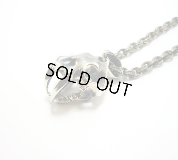 画像1: ストレンジフリークデザインス　廃盤　サーベルタイガー　SFD-P-020　ペンダントトップ　メンズ (1)