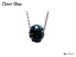 画像1: CLOVER GLASS スカルペンダント ハンドメイド ガラス メンズ (1)