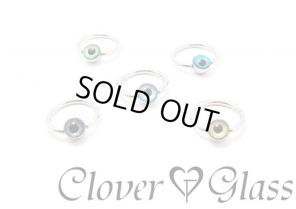画像1: CLOVER GLASS  Eye Ball CBR 16Ga CG-BCE16 (1)