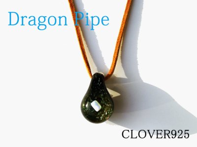 画像2: ドラゴンパイプ ガラスペンダント ハンドメイド Dragon Pipe メンズ レディース
