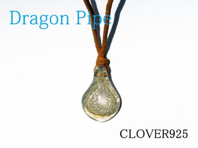 画像2: ドラゴンパイプ ガラスペンダント ハンドメイド Dragon Pipe メンズ レディース