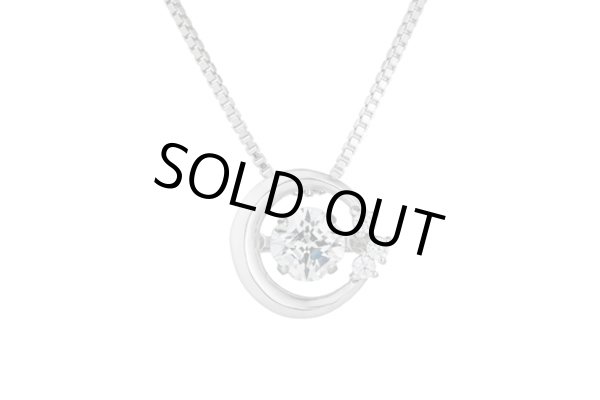 画像1: 【クロスフォー】 ダンシングストーン ネックレス  Twilight NYP-633 レディスネックレス (1)