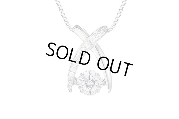 画像1: 【クロスフォー】 ダンシングストーン ネックレス  Jupiter NYP-550 レディスネックレス (1)