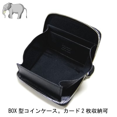 画像1: エレファントレザー　BOX型コインケース　CLOVER925セレクト　象革　財布　小銭入れ　日本製　CLSLCT-L005