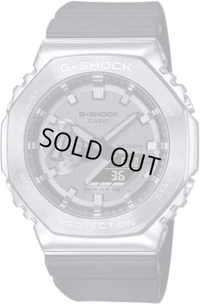 画像1: カシオ 腕時計 ジーショック メタルカバード GM-2100-1AJF Gショック メンズ CASIO G-SHOCK　【定価￥26,400-（税込）】 (1)