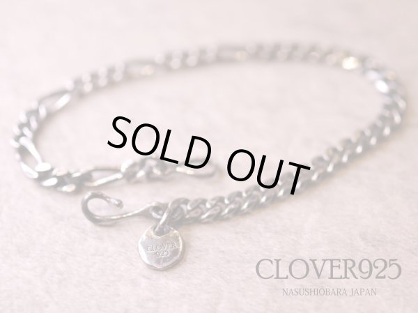 画像1: CLOVER925　フラットリンクチェーンブレスレット　FLAT LINK CHAIN  BRACELET　CLBR-02　シルバーブレスレット　メンズ　レディース (1)