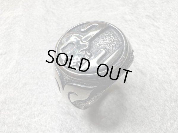 画像1: 諸平勘 雲骸骨柄指輪 古美仕上げ 19号 クロップドヘッズ シルバーリング (1)