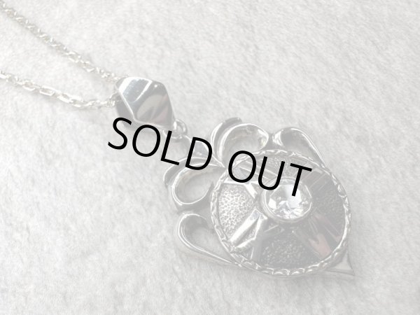 画像1: カルチャーゲート　ローマ数字ペンダント　PD-No.26　Culture Gate　ペンダントトップ (1)