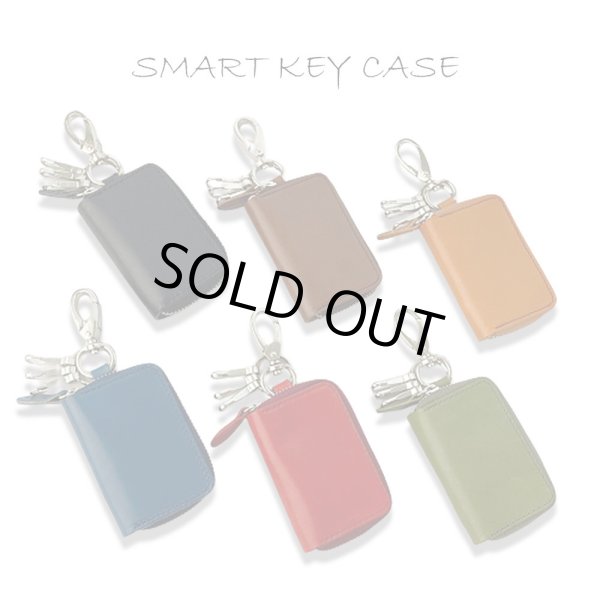 画像1: 栃木レザー　スマートキーケース　日本製　CLSLCT-L214 (1)