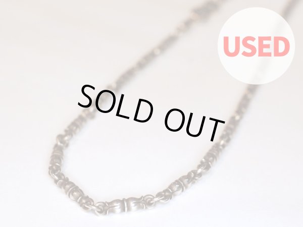 画像1: 【Used】AQUA SILVER デザインチェーン 45cm SILVER925  メンズ レディース (1)