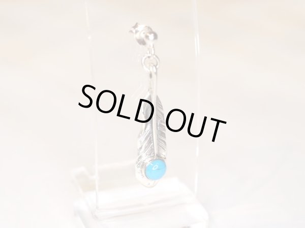 画像1: CLOVER925セレクト　フェザー・ターコイズ・ピアス　シルバーピアス　片売り　CLSLCT-E050 (1)