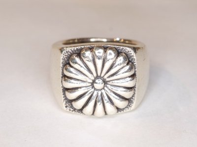 画像1: 【Used】龍頭 愛国リング 菊印台 18号 SILVER925 リング メンズ レディース