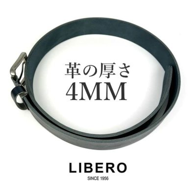 画像3: 姫路レザー ワイドベルト LIBRO リベロ  新喜皮革 日本製  CLSLCT-L217