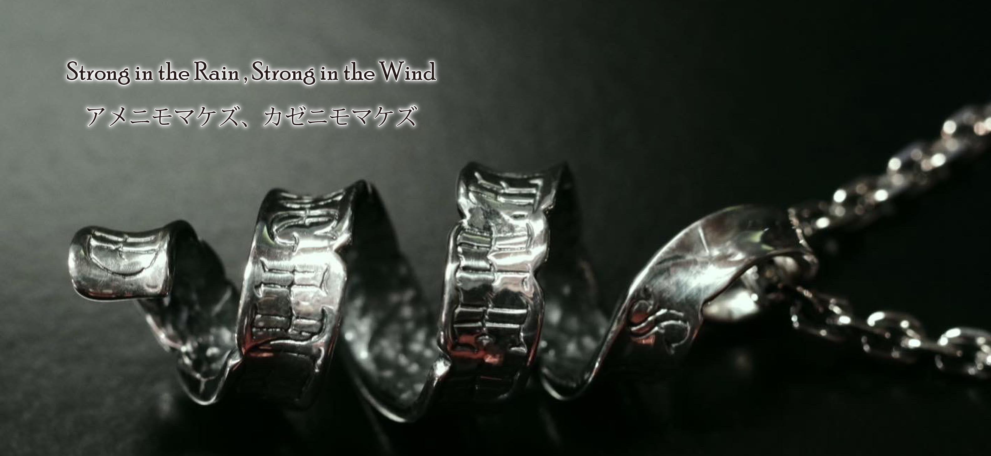 シルバーアクセサリー　まとめ売り シルバーアクセサリー〉チャーム / silver925 [75cm] – REN